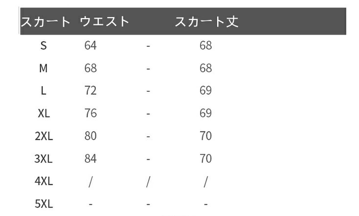 【2枚購入で100円OFF】新入荷！レディース/コート/パンツスーツ/スカートスーツ//通勤/オフィス/トップス/制服/事務服/フォーマル/ビジネス/洗える/細身/春秋冬/就活/大きいサイズ