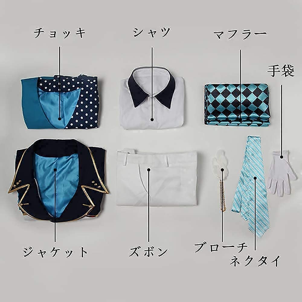 瑠璃川幸 コスプレ衣装 オーダーメイド製作可能 変装 ハロウィーンハロウィン学園祭舞台服