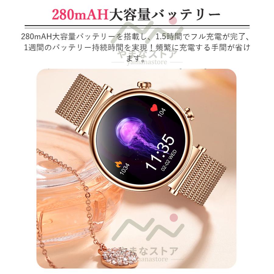 スマートウォッチ レディース 血圧測定 血糖値 日本製センサー 丸型 通話機能 多機能 尿酸 脂質 体温 酸素 着信通知 腕時計 睡眠 40代 android 母の日プレゼント スマートウォッチ レディース 血圧測定 血糖値 日本製センサー 丸型 通話機能 多機能 尿酸 脂質 体温 酸素 着信通知 腕時計 睡眠 40代 android 母の日プレゼント