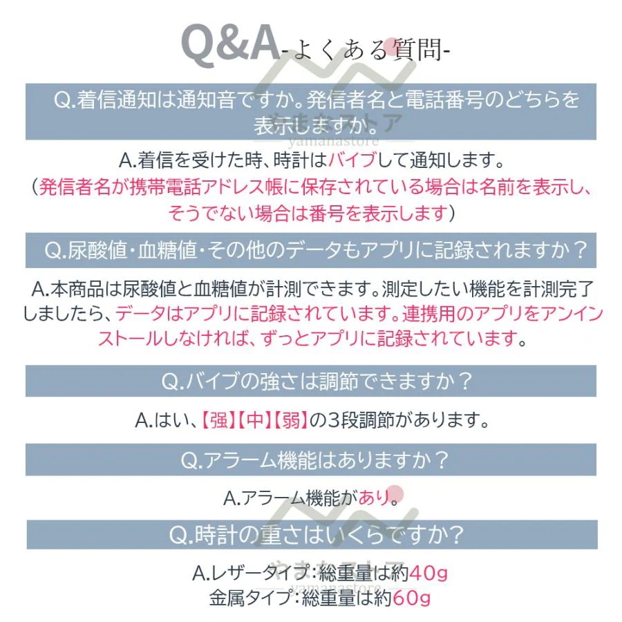 スマートウォッチ レディース 血圧測定 血糖値 日本製センサー 丸型 通話機能 多機能 尿酸 脂質 体温 酸素 着信通知 腕時計 睡眠 40代 android 母の日プレゼント スマートウォッチ レディース 血圧測定 血糖値 日本製センサー 丸型 通話機能 多機能 尿酸 脂質 体温 酸素 着信通知 腕時計 睡眠 40代 android 母の日プレゼント