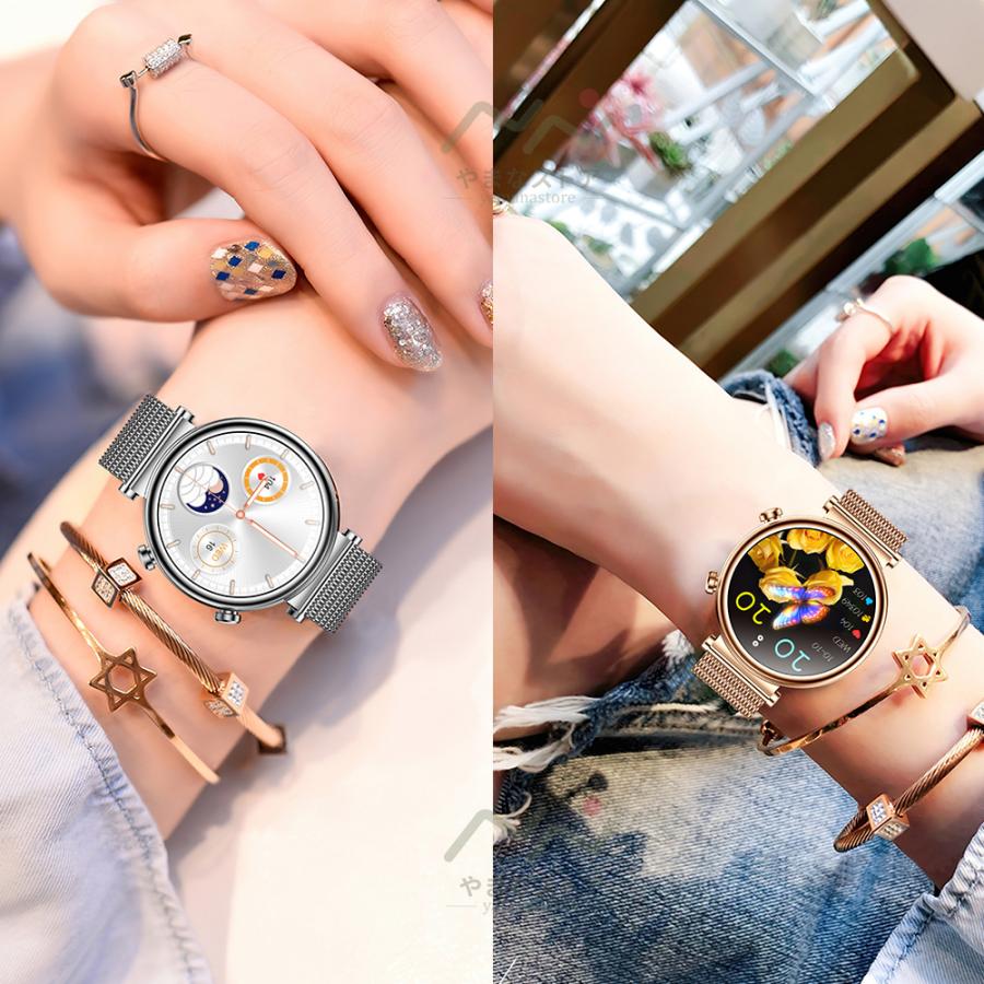 スマートウォッチ レディース 血圧測定 血糖値 日本製センサー 丸型 通話機能 多機能 尿酸 脂質 体温 酸素 着信通知 腕時計 睡眠 40代 android 母の日プレゼント スマートウォッチ レディース 血圧測定 血糖値 日本製センサー 丸型 通話機能 多機能 尿酸 脂質 体温 酸素 着信通知 腕時計 睡眠 40代 android 母の日プレゼント