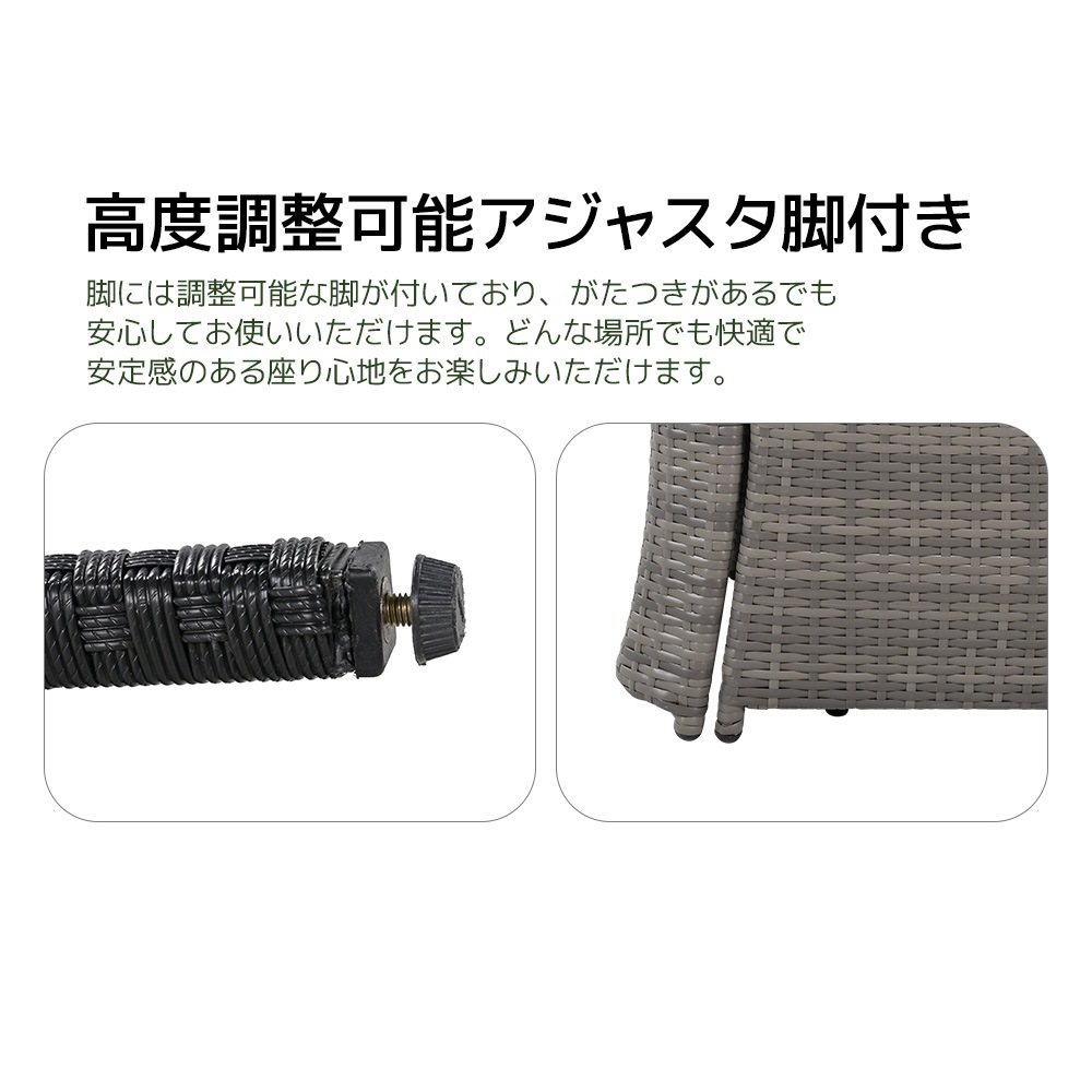 【2枚購入で100円OFF】ガーデン テーブル 3点セット ラタン調 ガーデンファニチャー ベランダテーブル ガーデンテーブル ガーデンチェアー テーブル コンパクト 家具 樹脂 ホテル カフェ【ブラ 【2枚購入で100円OFF】ガーデン テーブル 3点セット ラタン調 ガーデンファニチャー ベランダテーブル ガーデンテーブル ガーデンチェアー テーブル コンパクト 家具 樹脂 ホテル カフェ【ブラ