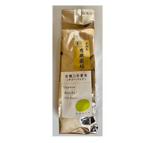 チャヤマクロビ テ... : 健康食品・サプリ : 単品購入より10%OFF有機三年番茶 即納超特価
