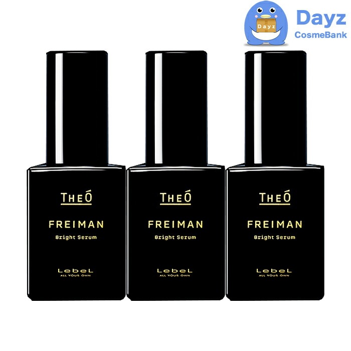 ルベル ジオ フレイマン ブライトセラム 50mL 3点セット 美容液 メンズコスメ メンズ美容液 メンズ化粧品 朝用美容クリーム ルベル ジオ フレイマン ブライトセラム 50mL 3点セット 美容液 メンズコスメ メンズ美容液 メンズ化粧品 朝用美容クリーム