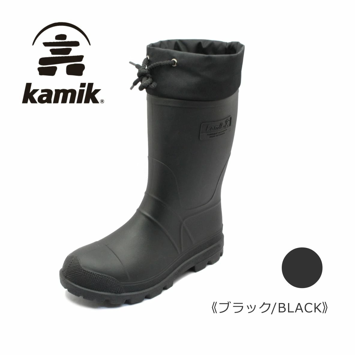 kamik カミック メンズ ブーツ 1600009 ICEBREAKER アイスブレーカー 防水 防寒 靴 ブラック 黒 カーキ カモフラージュ kamik カミック メンズ ブーツ 1600009 ICEBREAKER アイスブレーカー 防水 防寒 靴 ブラック 黒 カーキ カモフラージュ
