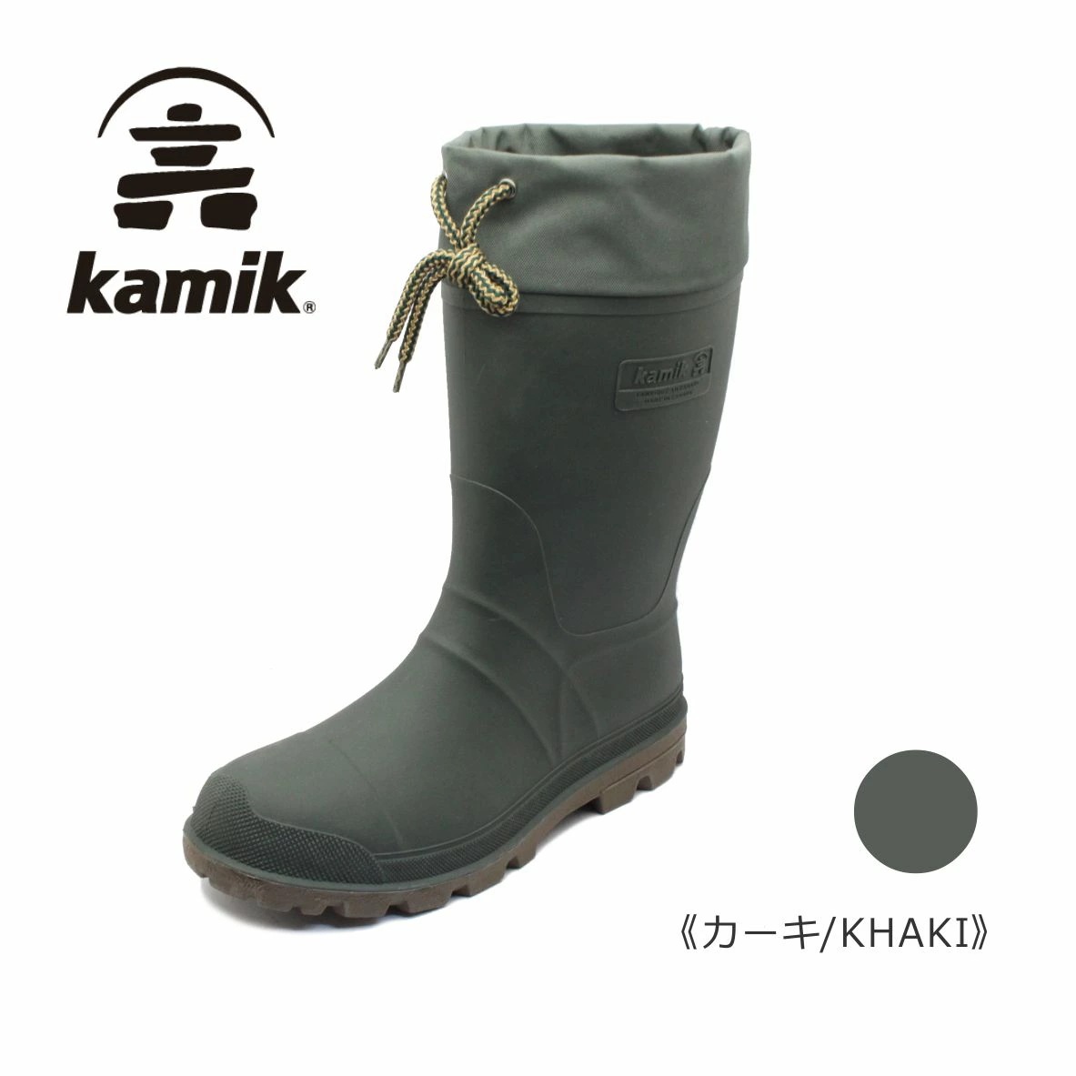 kamik カミック メンズ ブーツ 1600009 ICEBREAKER アイスブレーカー 防水 防寒 靴 ブラック 黒 カーキ カモフラージュ kamik カミック メンズ ブーツ 1600009 ICEBREAKER アイスブレーカー 防水 防寒 靴 ブラック 黒 カーキ カモフラージュ