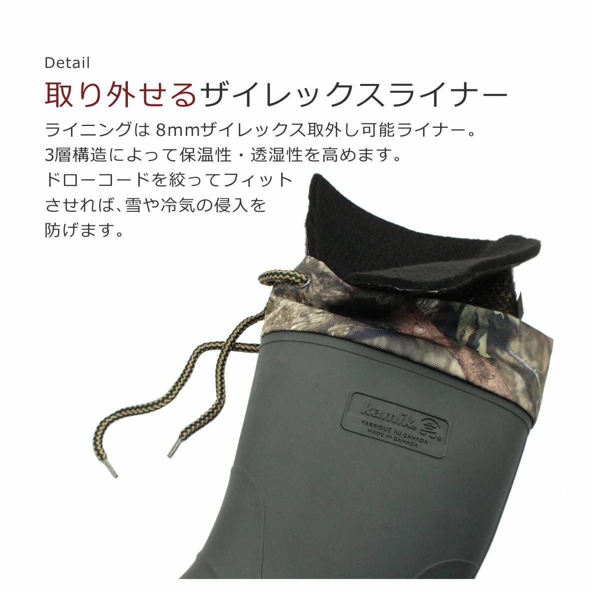 kamik カミック メンズ ブーツ 1600009 ICEBREAKER アイスブレーカー 防水 防寒 靴 ブラック 黒 カーキ カモフラージュ kamik カミック メンズ ブーツ 1600009 ICEBREAKER アイスブレーカー 防水 防寒 靴 ブラック 黒 カーキ カモフラージュ