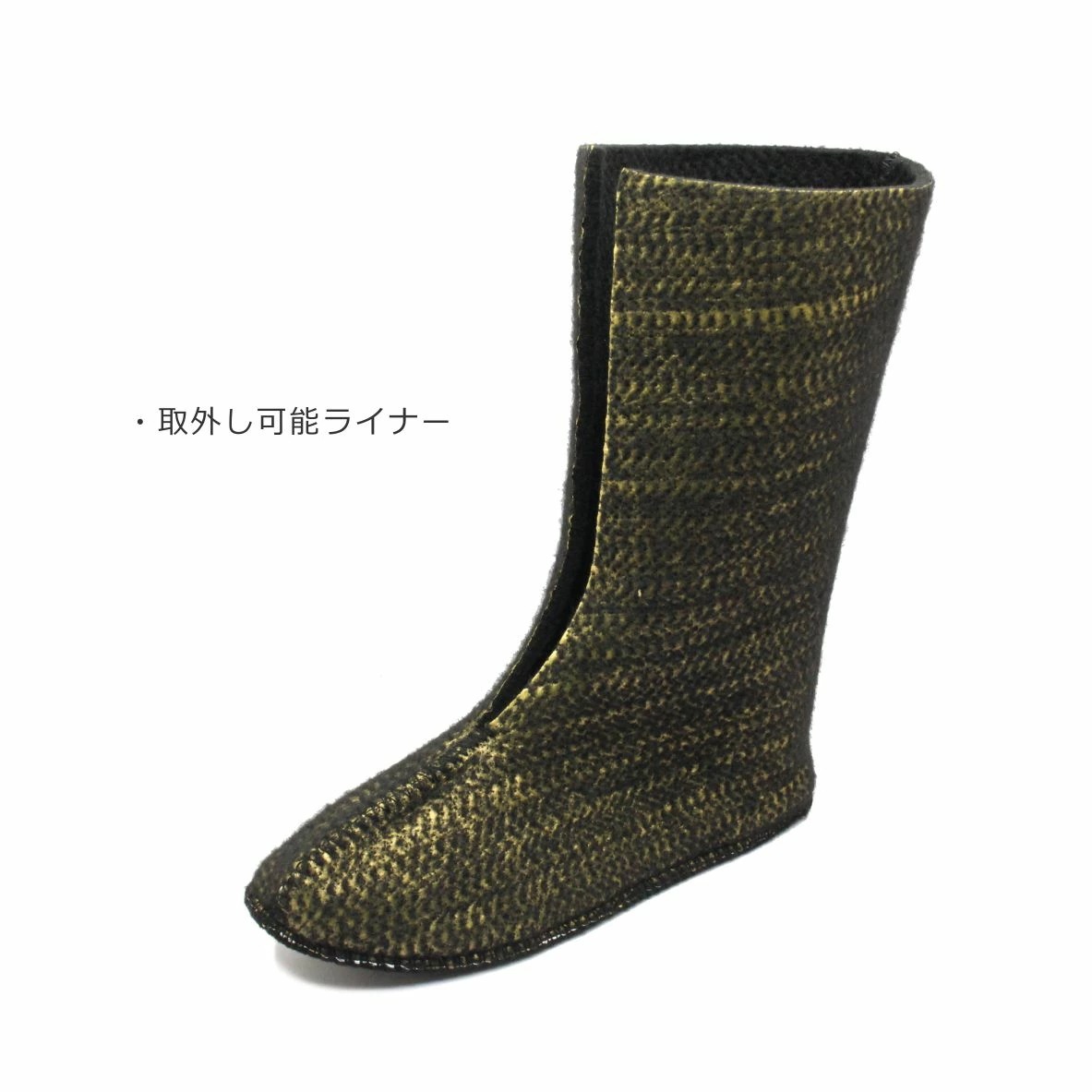 kamik カミック メンズ ブーツ 1600009 ICEBREAKER アイスブレーカー 防水 防寒 靴 ブラック 黒 カーキ カモフラージュ kamik カミック メンズ ブーツ 1600009 ICEBREAKER アイスブレーカー 防水 防寒 靴 ブラック 黒 カーキ カモフラージュ