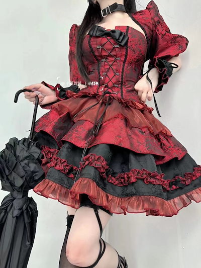 Qoo10] 2025ドレス ゴスロリ 黒 赤 ロリー : レディース服
