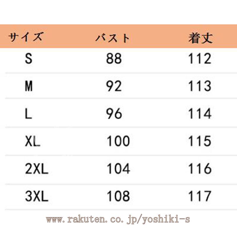 ロングコート トレンチコート チェスターコート レディース ベルト付き 大きいサイズ Aライン 秋 春 黒 ダブルボタン アウター 大きなサイズ 30代 40代 50代 女性 秋 冬 大きいサイズ レ
