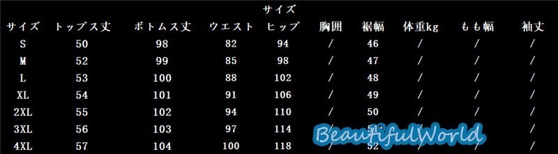 ツナギ メンズ カバーオール ジャンプスーツ オールインワン サロペット オーバーオール バイカー ツーリング 春 夏 秋 冬 ストリートアメカジ 作業服 お洒落24bdk65 ツナギ メンズ カバーオール ジャンプスーツ オールインワン サロペット オーバーオール バイカー ツーリング 春 夏 秋 冬 ストリートアメカジ 作業服 お洒落24bdk65