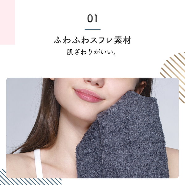Qoo10] メディキュット 着圧 フワッとキュッと パジャマレギンス