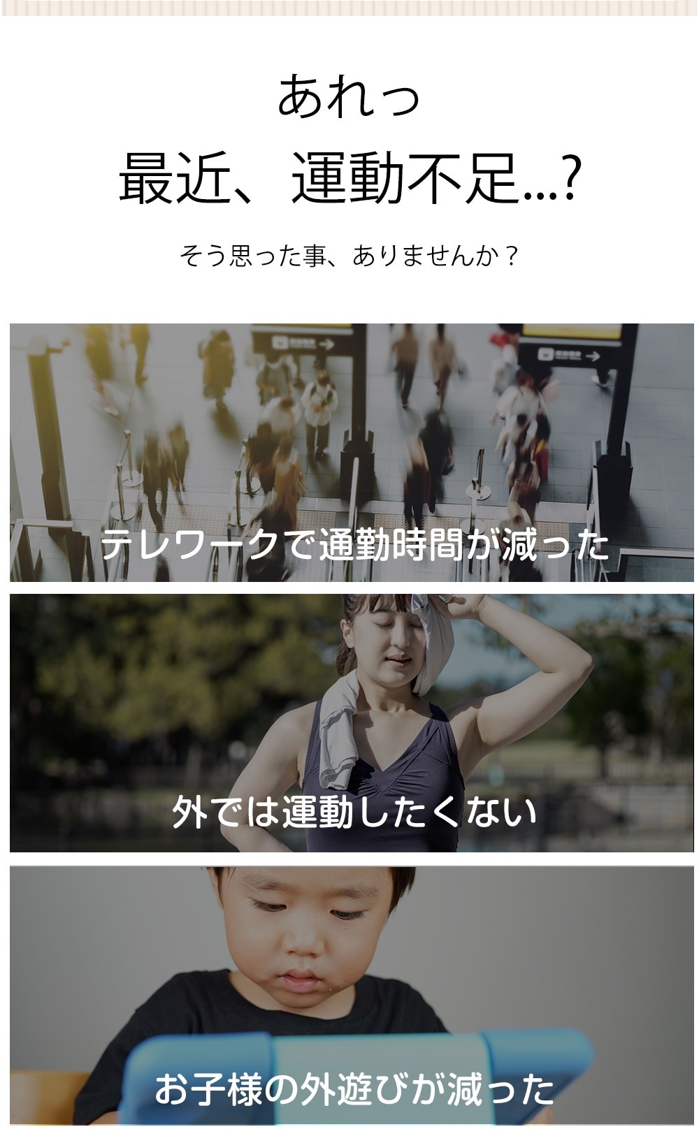 トランポリン クッション フィットネス 運動不足 運動 ジャンプ 室内 ストレス解消 エクササイズ ダイエット 子供も安心 家庭用 トランポリン クッション フィットネス 運動不足 運動 ジャンプ 室内 ストレス解消 エクササイズ ダイエット 子供も安心 家庭用