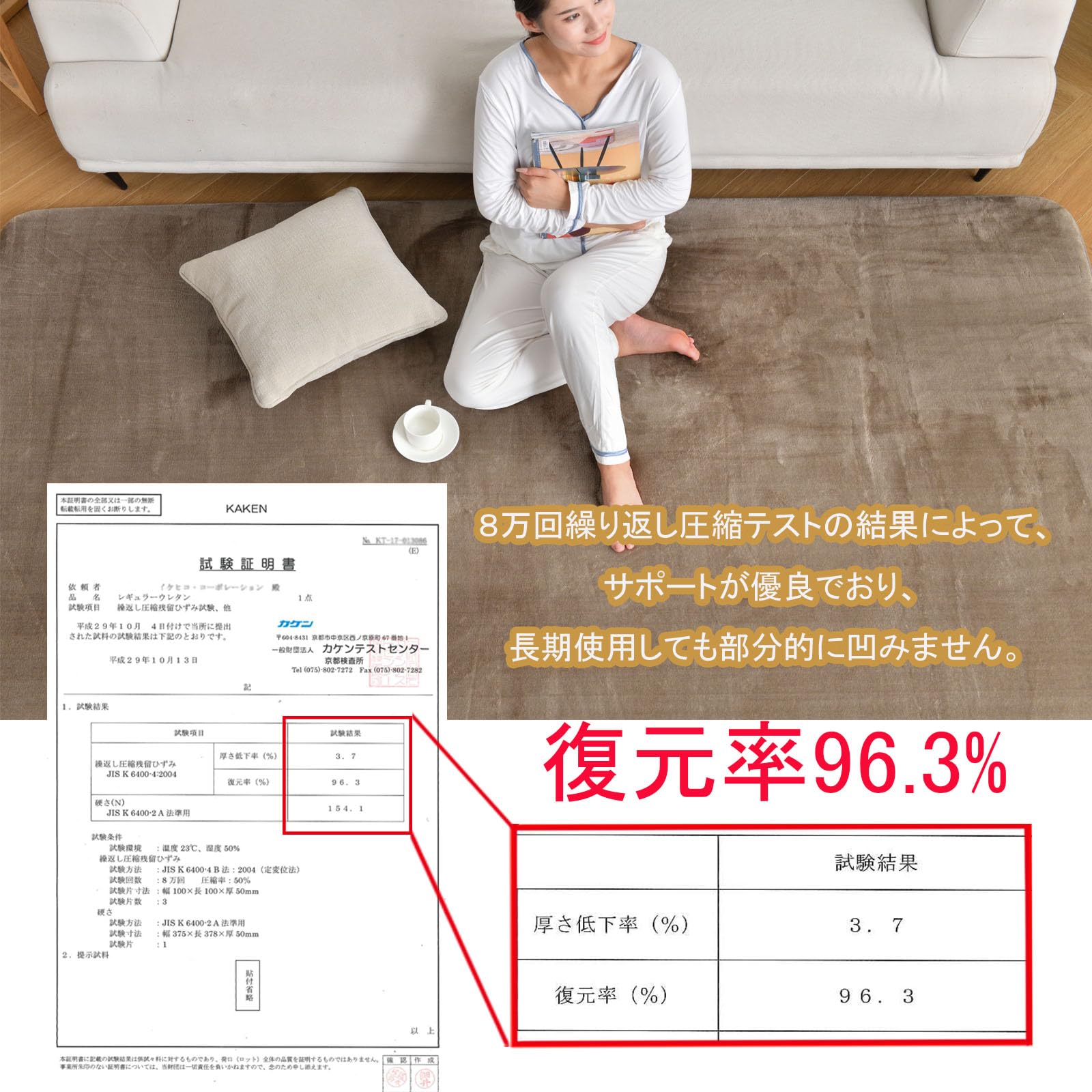 カーペット 極厚 ラグ 3畳 厚手30 mm 185×240 cm ラグマット 冬 床暖房対応カーペット 厚め 洗える 滑り止め付 じゅうたん 防ダニ 抗菌 オールシーズン フランネル ブラウン カーペット 極厚 ラグ 3畳 厚手30 mm 185×240 cm ラグマット 冬 床暖房対応カーペット 厚め 洗える 滑り止め付 じゅうたん 防ダニ 抗菌 オールシーズン フランネル ブラウン