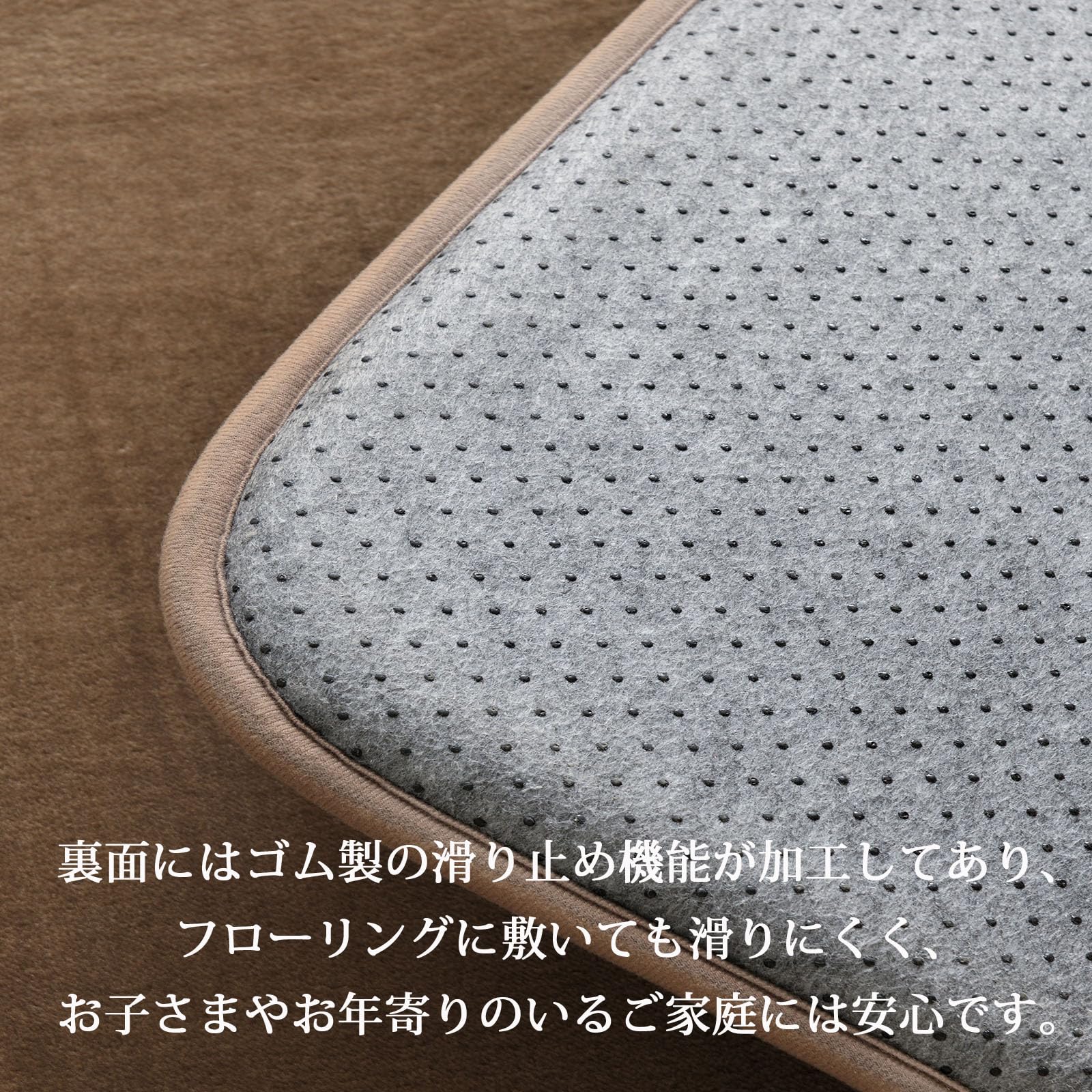 カーペット 極厚 ラグ 3畳 厚手30 mm 185×240 cm ラグマット 冬 床暖房対応カーペット 厚め 洗える 滑り止め付 じゅうたん 防ダニ 抗菌 オールシーズン フランネル ブラウン カーペット 極厚 ラグ 3畳 厚手30 mm 185×240 cm ラグマット 冬 床暖房対応カーペット 厚め 洗える 滑り止め付 じゅうたん 防ダニ 抗菌 オールシーズン フランネル ブラウン