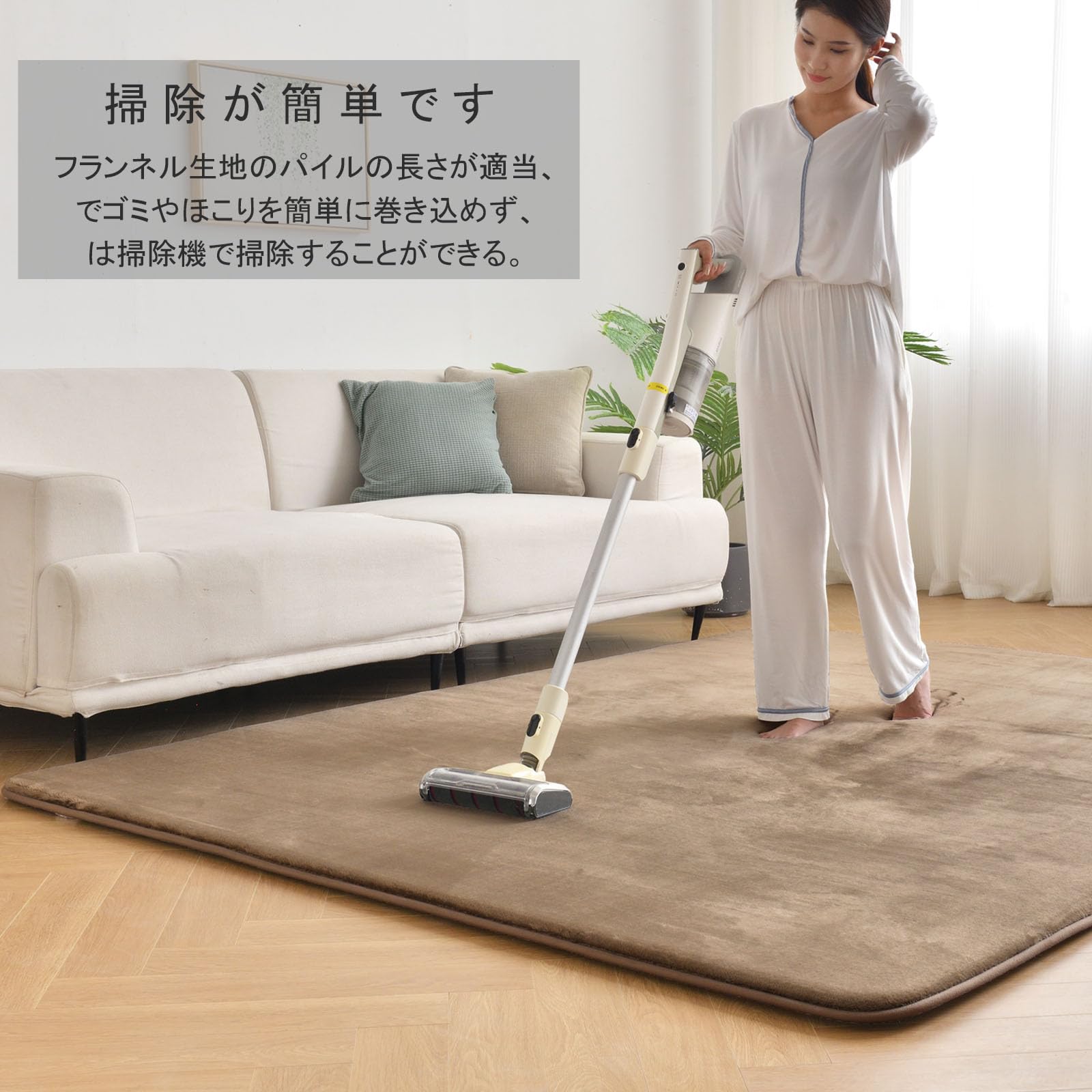 カーペット 極厚 ラグ 3畳 厚手30 mm 185×240 cm ラグマット 冬 床暖房対応カーペット 厚め 洗える 滑り止め付 じゅうたん 防ダニ 抗菌 オールシーズン フランネル ブラウン カーペット 極厚 ラグ 3畳 厚手30 mm 185×240 cm ラグマット 冬 床暖房対応カーペット 厚め 洗える 滑り止め付 じゅうたん 防ダニ 抗菌 オールシーズン フランネル ブラウン