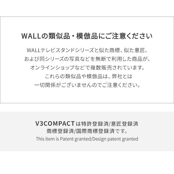 WALLインテリアテレビスタンドV4・PRO対応 サウンドバー棚板 LLサイズ 幅130cm スチール製 WALLオプションスピーカー用 シアターバー用 WALLインテリアテレビスタンドV4・PRO対応 サウンドバー棚板 LLサイズ 幅130cm スチール製 WALLオプションスピーカー用 シアターバー用