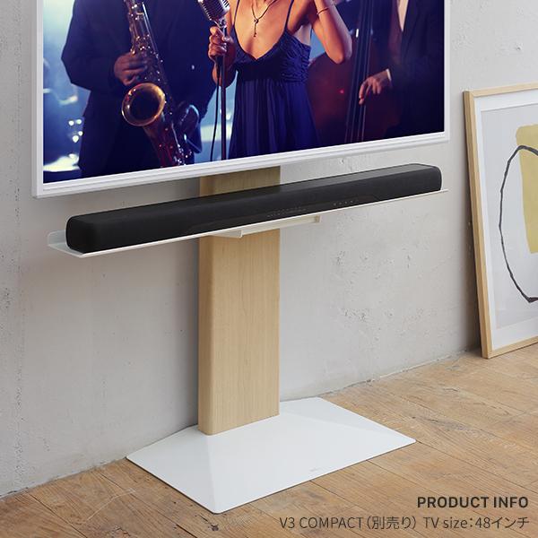 WALLインテリアテレビスタンドV4・PRO対応 サウンドバー棚板 LLサイズ 幅130cm スチール製 WALLオプションスピーカー用 シアターバー用 WALLインテリアテレビスタンドV4・PRO対応 サウンドバー棚板 LLサイズ 幅130cm スチール製 WALLオプションスピーカー用 シアターバー用