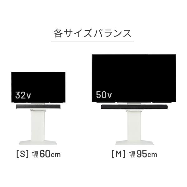 WALLインテリアテレビスタンドV4・PRO対応 サウンドバー棚板 LLサイズ 幅130cm スチール製 WALLオプションスピーカー用 シアターバー用 WALLインテリアテレビスタンドV4・PRO対応 サウンドバー棚板 LLサイズ 幅130cm スチール製 WALLオプションスピーカー用 シアターバー用