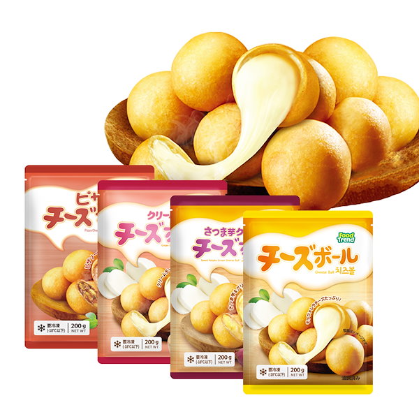 Qoo10] 【FOODTREND】チーズボール3種類