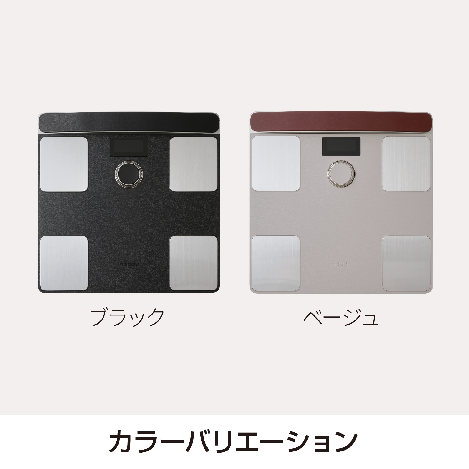 Qoo10] InBody インボディ(InBody)体組成計 In