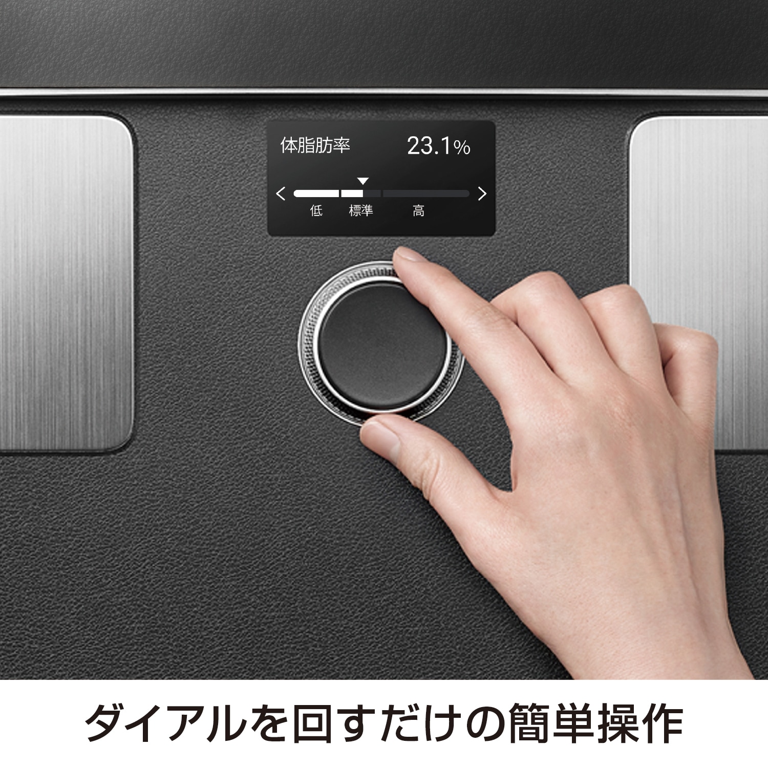 Qoo10] InBody インボディ(InBody)体組成計 In