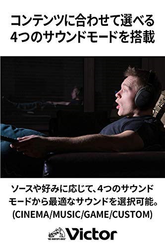 HOT低価 Victor JVC EXOFIELD : イヤホン・ヘッドホン 安いお得