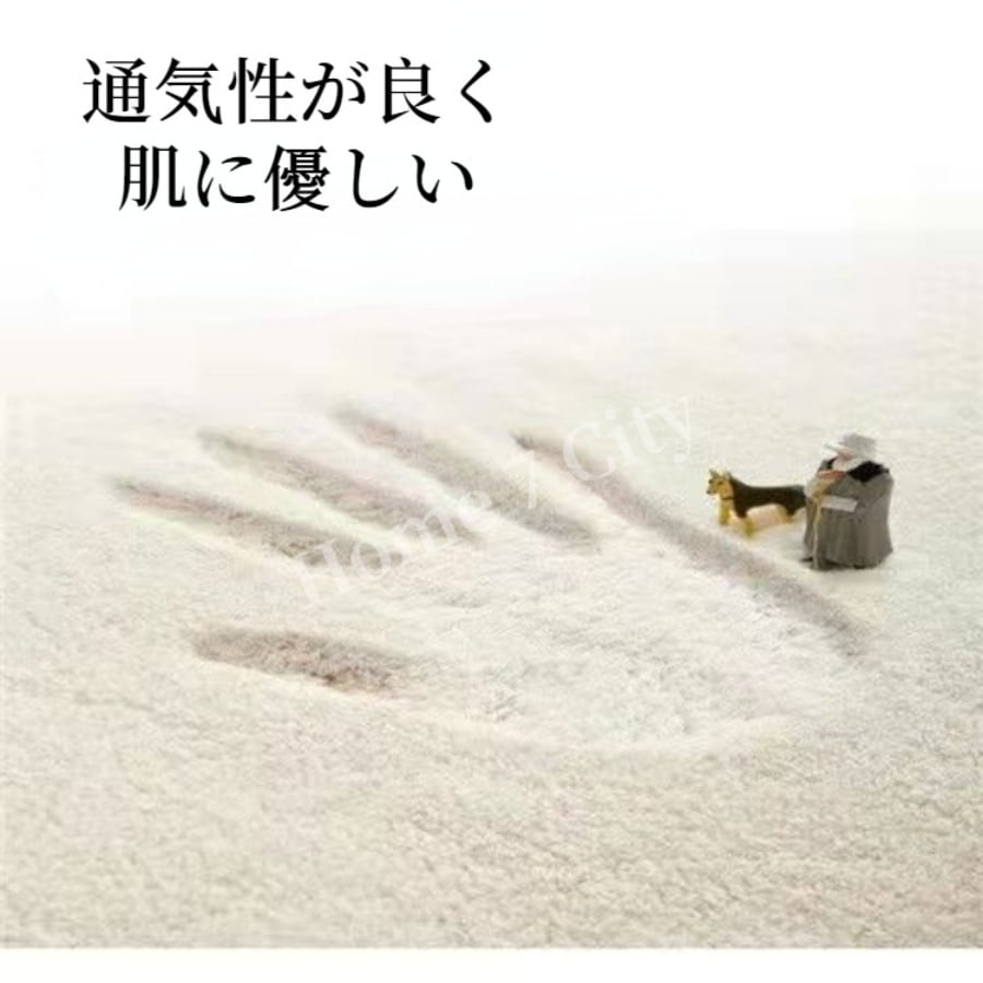 ラグ カーペット 北欧風 ラグマット 洗える 滑り止め 絨毯 マット 玄関 リビング 寝室 部屋 抗菌防臭手入れが便利だ ラグ カーペット 北欧風 ラグマット 洗える 滑り止め 絨毯 マット 玄関 リビング 寝室 部屋 抗菌防臭手入れが便利だ