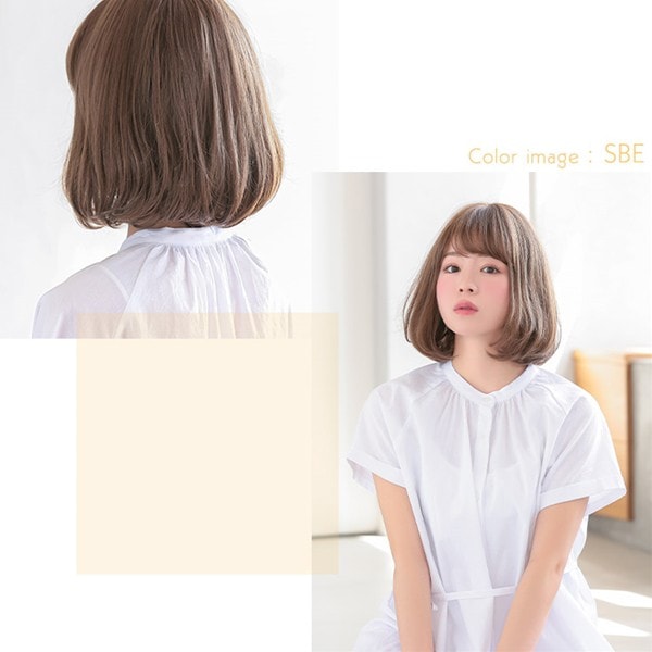 AQUADOLL アクアドール ヴィーナス リモーネボブ[pw112] ウィッグ 医療