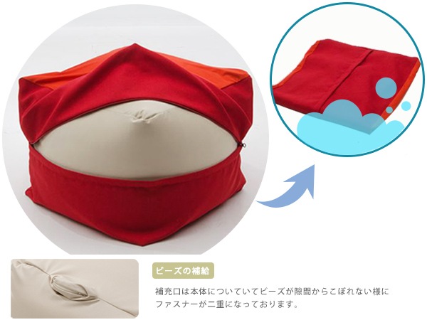 ビーズクッション キューブ型 洗えるカバーリング XL クッション ビーズ フロアクッション ビーズソファ ソファー ソファ 背もたれ キューブ 四角 かわいい １人用 一人用 リビング_7