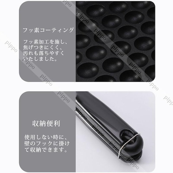 Qoo10] カステラメーカー 30穴 直火 ガス火専