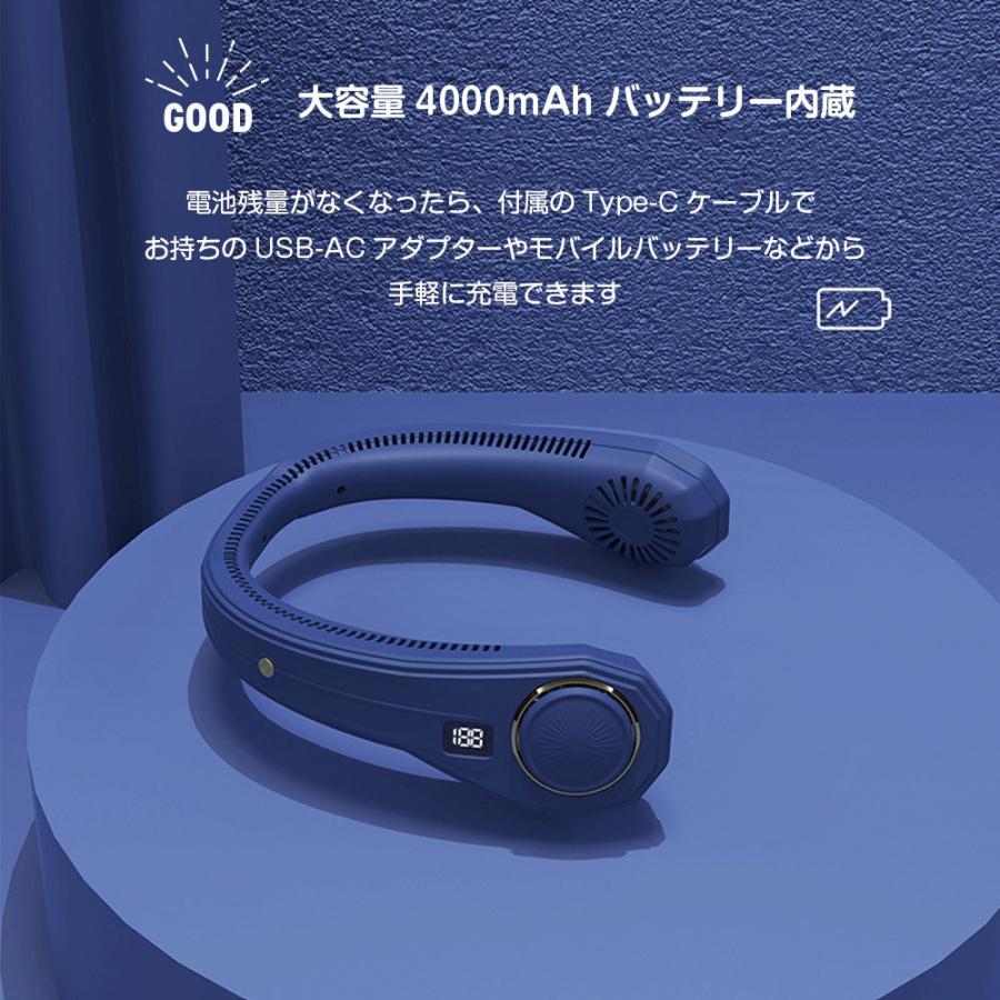 【大人気ins】羽なし扇風機 ネックファン 首かけ 首掛け 羽根無し ハンズフリー ハンディファン ネッククーラー 軽量 コンパクト 持ち運び USB充電 全3色【即納】 【大人気ins】羽なし扇風機 ネックファン 首かけ 首掛け 羽根無し ハンズフリー ハンディファン ネッククーラー 軽量 コンパクト 持ち運び USB充電 全3色【即納】