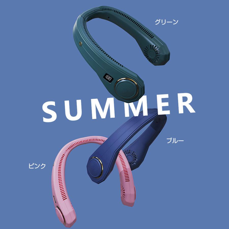 【大人気ins】羽なし扇風機 ネックファン 首かけ 首掛け 羽根無し ハンズフリー ハンディファン ネッククーラー 軽量 コンパクト 持ち運び USB充電 全3色【即納】 【大人気ins】羽なし扇風機 ネックファン 首かけ 首掛け 羽根無し ハンズフリー ハンディファン ネッククーラー 軽量 コンパクト 持ち運び USB充電 全3色【即納】