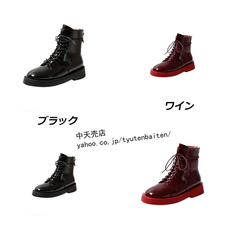 【本日限定】ショートブーツ ブーツレディース痛くない フラットブーツ フラットヒール 秋冬ブーツ 旅行 通勤 披露宴 シューズ 靴 美脚 オシャレ カジュアル 編み上げ 【本日限定】ショートブーツ ブーツレディース痛くない フラットブーツ フラットヒール 秋冬ブーツ 旅行 通勤 披露宴 シューズ 靴 美脚 オシャレ カジュアル 編み上げ