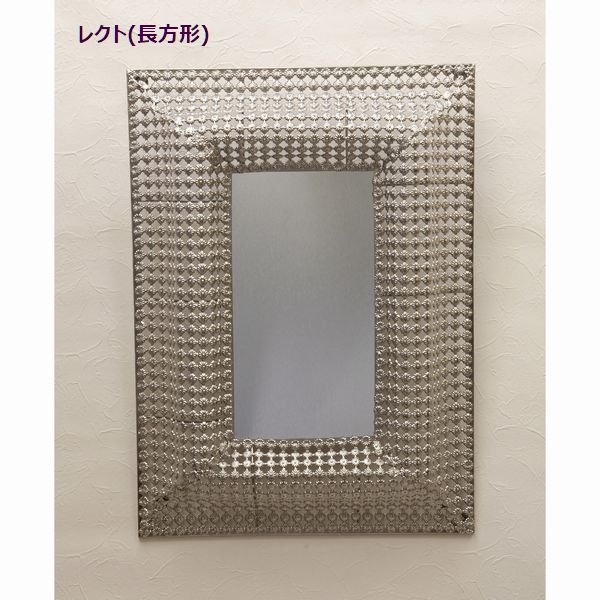 壁掛け鏡 ウォールミラー ミラー ドレッサー 家具 インテリア Elegante エレガンテ レクト