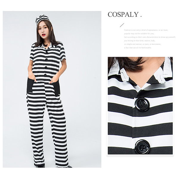 Halloween　ハロウィン　囚人服コスプレ　コスチューム　変装 衣装 囚人服 Qoo10] ハロウィン コスプレ 囚人服 囚人 コス