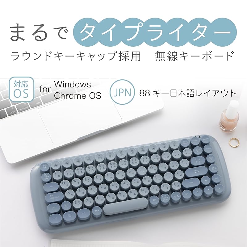 即納：Digio2 無線 ラウンドキーキャップ キーボード ブルーグレー Z0066