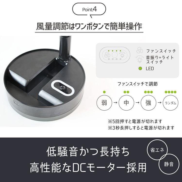 レア商品扇風機 サーキュレーター コードレス 折りたたみ扇風機 10800mAh 小型 dcモーター タイマー機能 おしゃれ リビング サーキュレーター 首振り 充電式 リモコン付き コードレス 静音 レア商品扇風機 サーキュレーター コードレス 折りたたみ扇風機 10800mAh 小型 dcモーター タイマー機能 おしゃれ リビング サーキュレーター 首振り 充電式 リモコン付き コードレス 静音