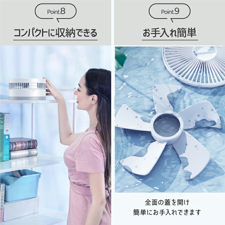 レア商品扇風機 サーキュレーター コードレス 折りたたみ扇風機 10800mAh 小型 dcモーター タイマー機能 おしゃれ リビング サーキュレーター 首振り 充電式 リモコン付き コードレス 静音 レア商品扇風機 サーキュレーター コードレス 折りたたみ扇風機 10800mAh 小型 dcモーター タイマー機能 おしゃれ リビング サーキュレーター 首振り 充電式 リモコン付き コードレス 静音