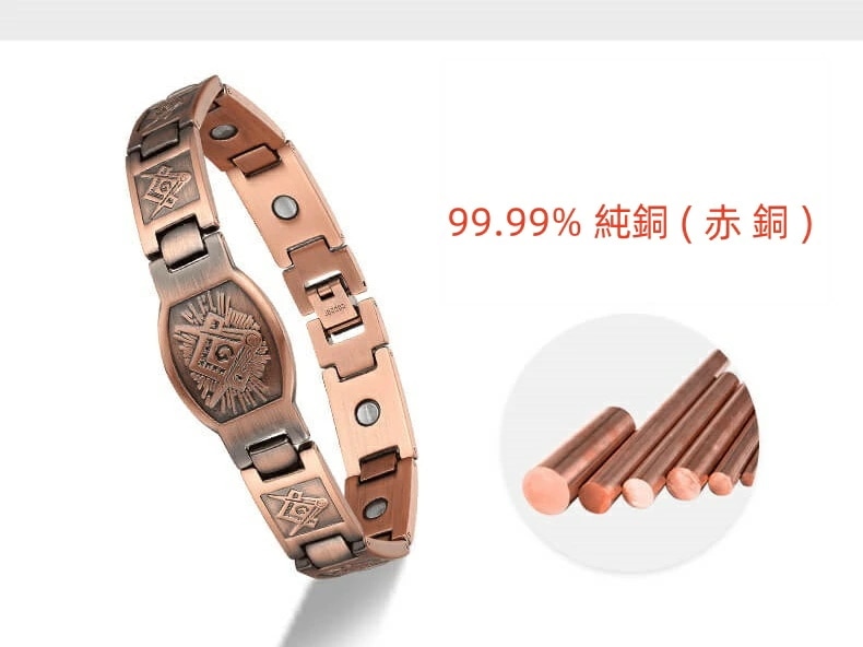 銅 純銅製ジュエリー 純銅磁気ブレスレット エネルギーマグネット付き 磁気ブレスレット ストレス解消 減量 痩身 健康エネルギー 高磁石 瞑想 ヨガ 磁気リング ネオジム磁石付き 長さ調節可能 電磁波 銅 純銅製ジュエリー 純銅磁気ブレスレット エネルギーマグネット付き 磁気ブレスレット ストレス解消 減量 痩身 健康エネルギー 高磁石 瞑想 ヨガ 磁気リング ネオジム磁石付き 長さ調節可能 電磁波