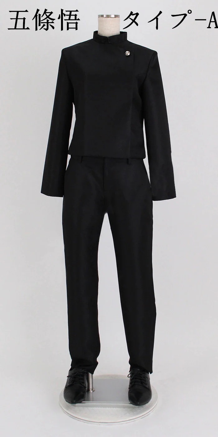 呪術廻戦 禪院真希 禪院真依 釘崎野薔薇 伏黒恵 狗巻棘 虎杖悠仁 五條悟 夏油 傑 乙骨憂太 禪院真依 真人 家入硝子 七海建人 两面宿傩 吉野顺平 三輪霞 コスプレ衣装 コスチューム 呪術廻戦 禪院真希 禪院真依 釘崎野薔薇 伏黒恵 狗巻棘 虎杖悠仁 五條悟 夏油 傑 乙骨憂太 禪院真依 真人 家入硝子 七海建人 两面宿傩 吉野顺平 三輪霞 コスプレ衣装 コスチューム