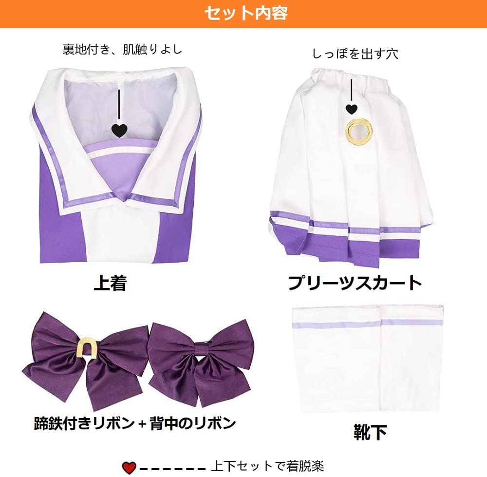 衣トレセン学園Cosplay衣装 トレセン学園制服スペシャルウイーク 大人用ハロウィン イベント
