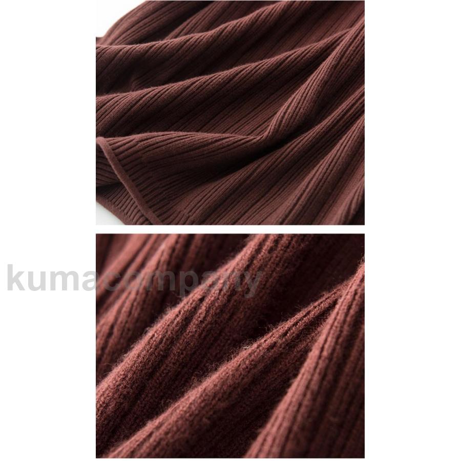 ニットスカート レディース ロングスカート 冬 ニット スカート 秋 ウエストゴム Aラインスカート ロング丈 マキシスカート プリーツスカート ニットスカート レディース ロングスカート 冬 ニット スカート 秋 ウエストゴム Aラインスカート ロング丈 マキシスカート プリーツスカート