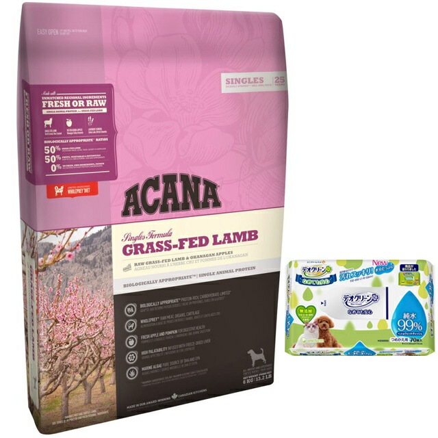 【正規品】アカナ グラスフェッドラム 6kg 【デオクリーン付】