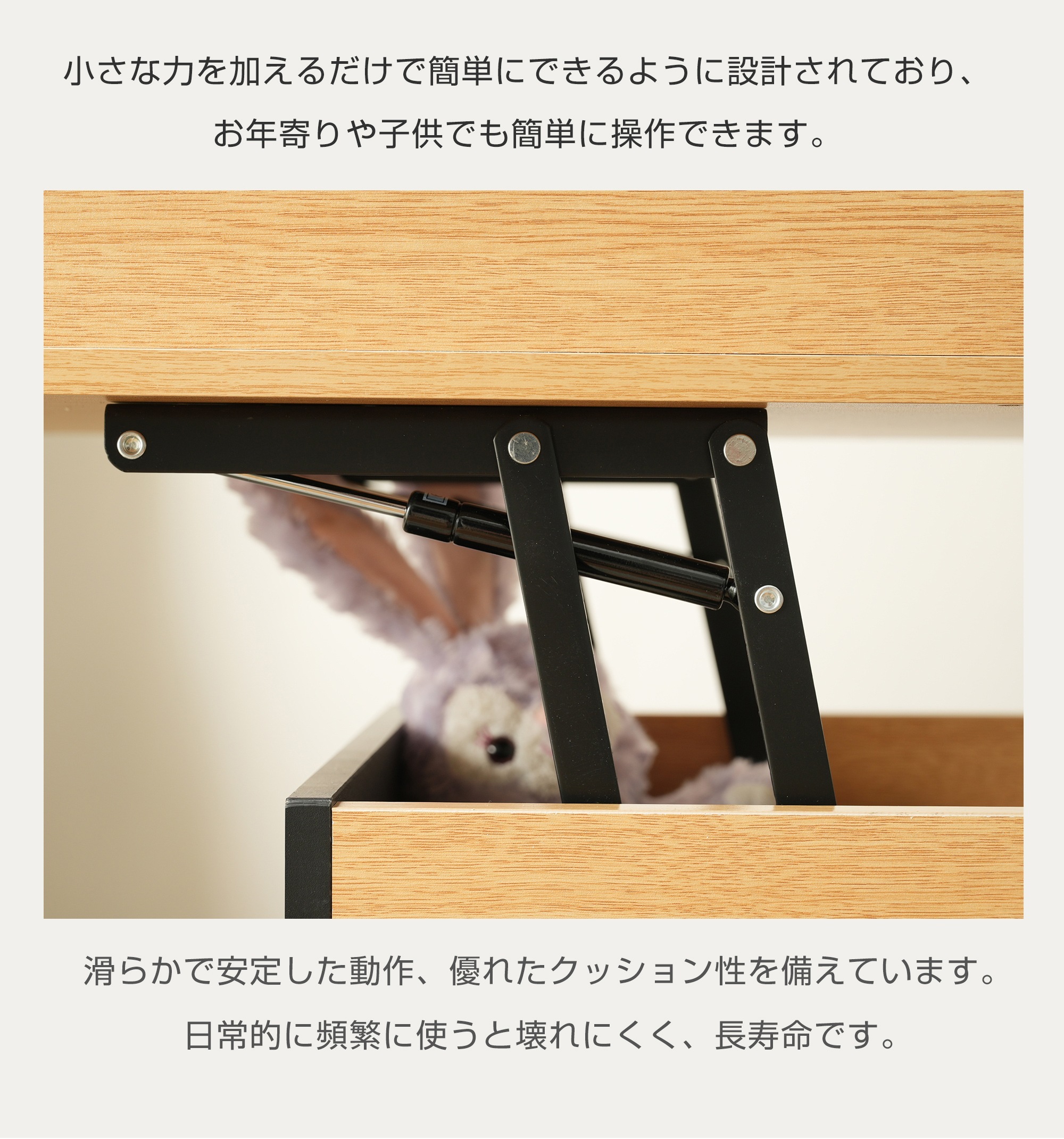 343ナチュラル サイド収納 サイドテーブル 昇降式テーブル リビングテーブル センターテーブル サイドワゴン ワゴン おしゃれ テーブル コンパクト リビングテーブル 収納付き モダン ベッド 高級