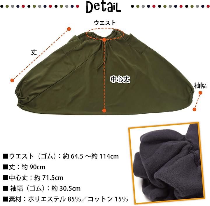 サルエルパンツ アラジンパンツ スウェット メンズ 冬 大きいサイズ 裏起毛 おおきいサイズ レディース ダンス 男女兼用 部屋着にしてもOK(ブラック, Free Size)