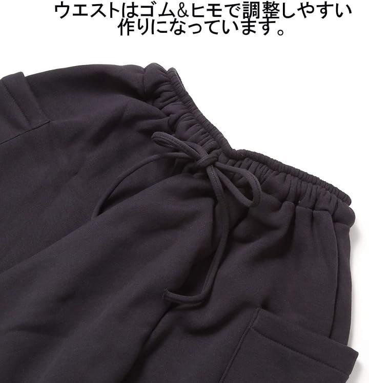 サルエルパンツ アラジンパンツ スウェット メンズ 冬 大きいサイズ 裏起毛 おおきいサイズ レディース ダンス 男女兼用 部屋着にしてもOK(ブラック, Free Size)