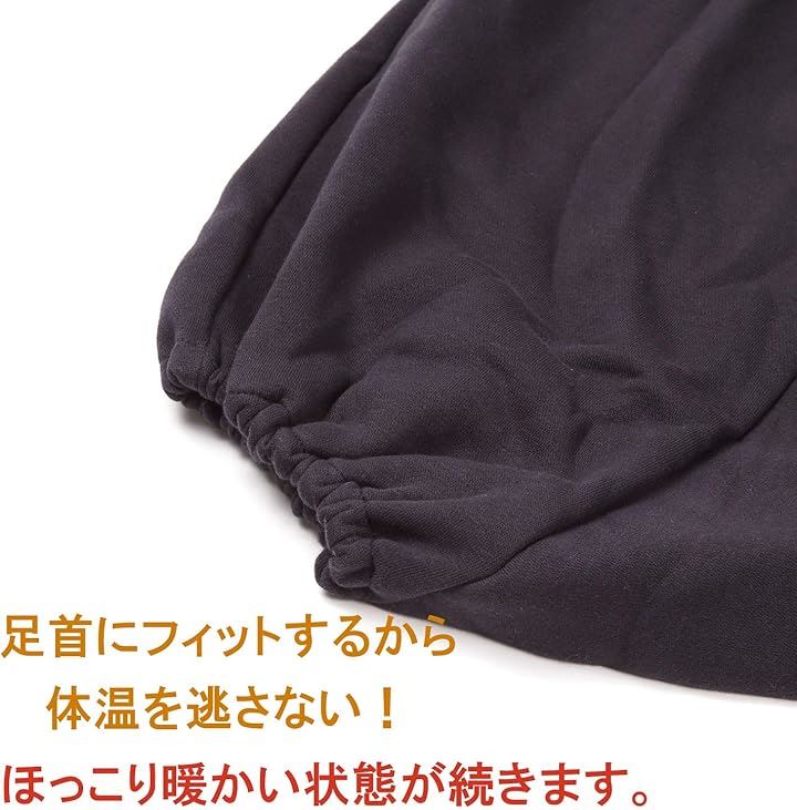 サルエルパンツ アラジンパンツ スウェット メンズ 冬 大きいサイズ 裏起毛 おおきいサイズ レディース ダンス 男女兼用 部屋着にしてもOK(ブラック, Free Size)