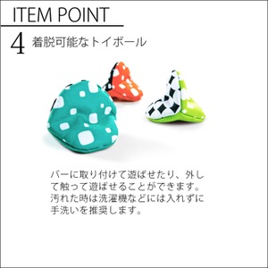 通信販売 4マムズ : 4moms RockaRoo Class... : ベビー・マタニティ 豊富な新作