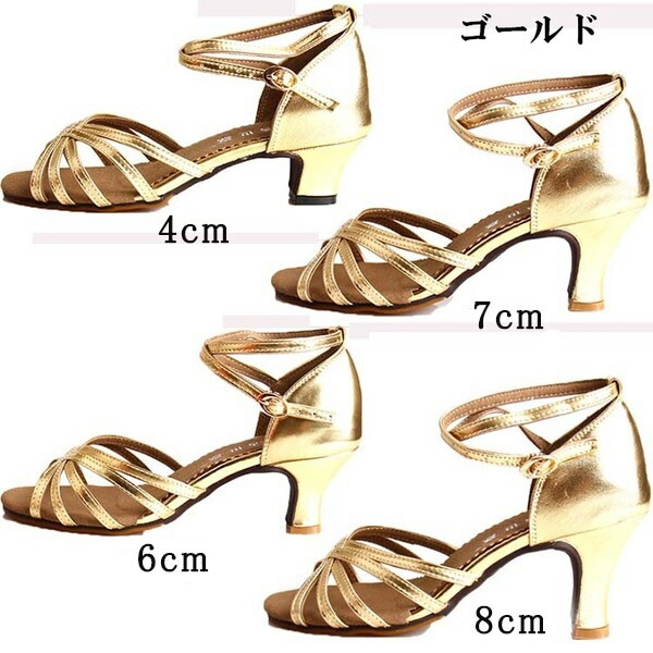 【激安開催!】社交ダンスシューズ 女性 レディース モダン ラテン兼用社交ダンスシューズ 大きいサイズ ダンスシューズ レディース靴 女性サンダル パーティー 舞台 演出 ステージ イベント ダンスヒ 【激安開催!】社交ダンスシューズ 女性 レディース モダン ラテン兼用社交ダンスシューズ 大きいサイズ ダンスシューズ レディース靴 女性サンダル パーティー 舞台 演出 ステージ イベント ダンスヒ